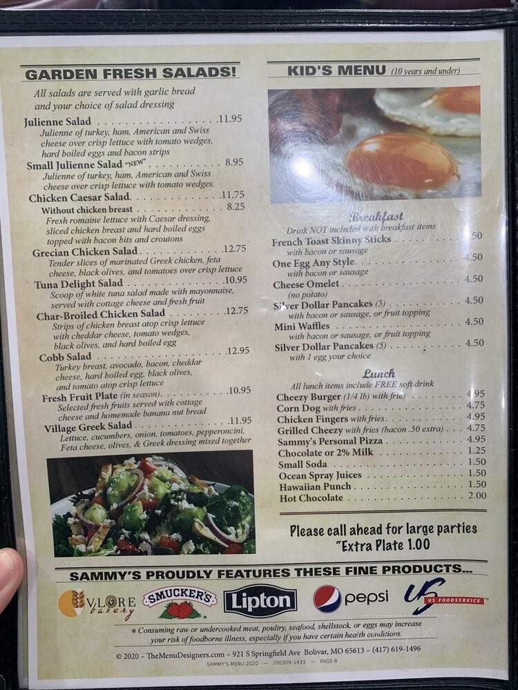 Sammie's Pancake House - Champaign, IL