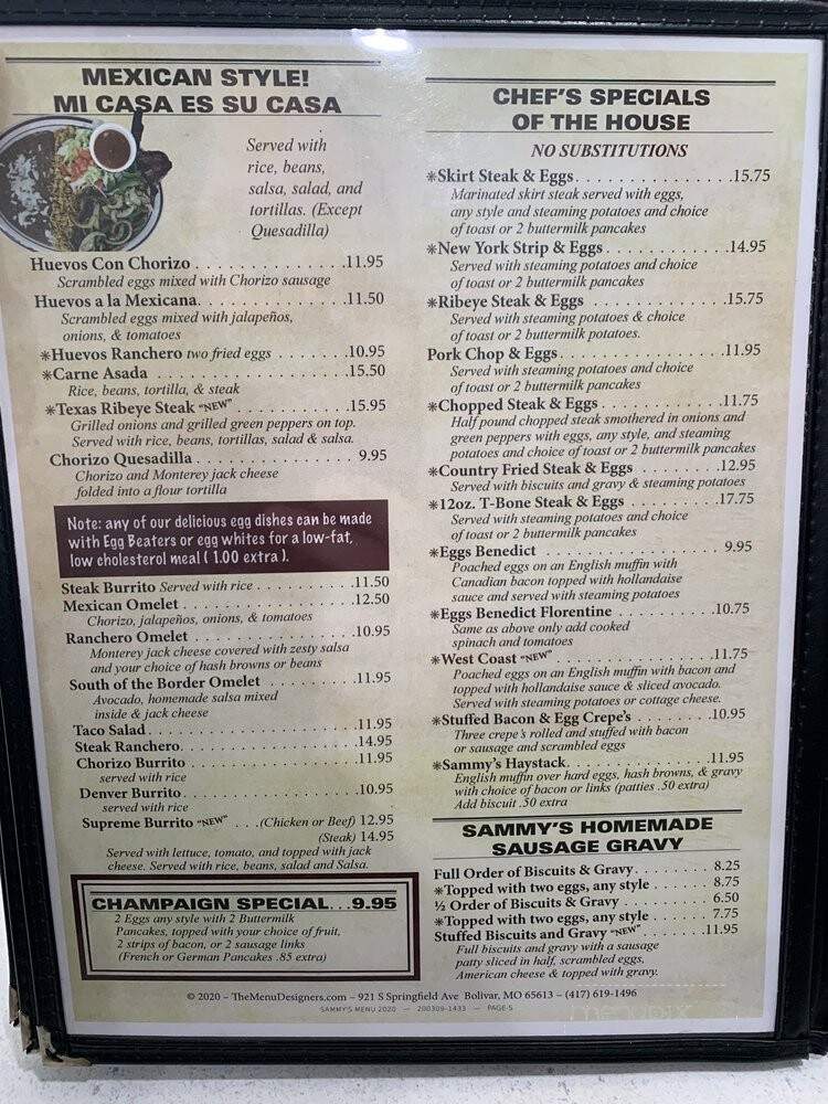 Sammie's Pancake House - Champaign, IL