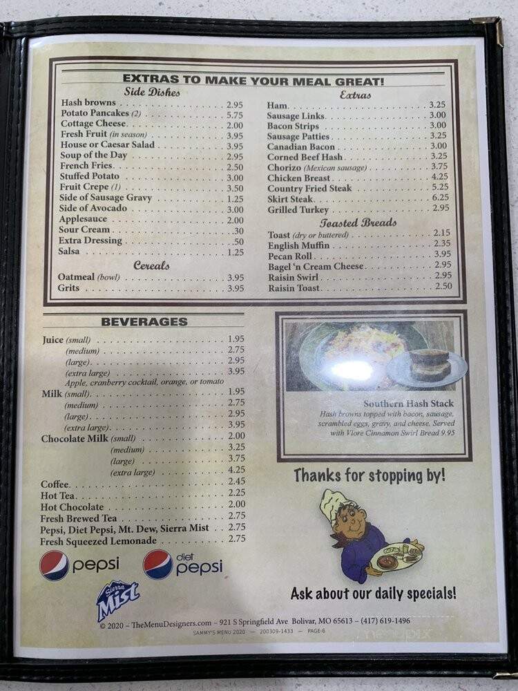 Sammie's Pancake House - Champaign, IL
