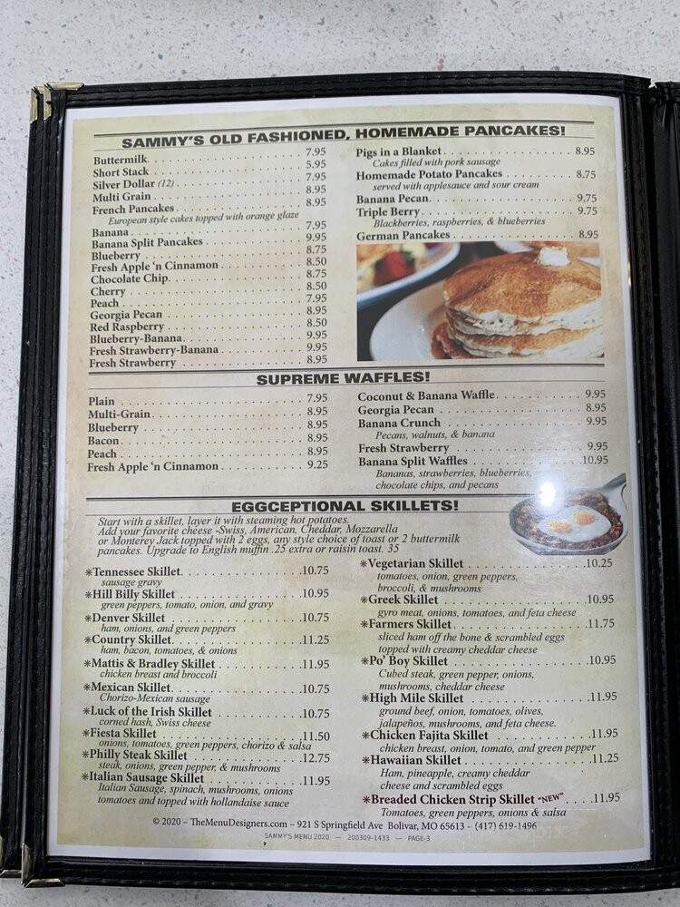 Sammie's Pancake House - Champaign, IL
