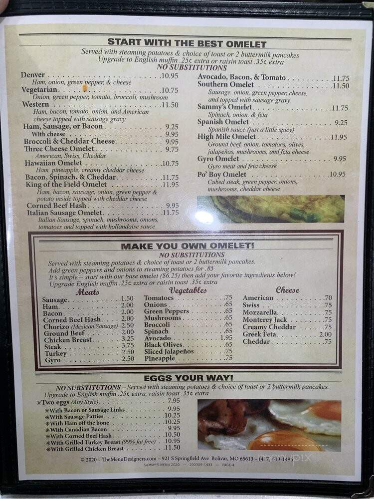 Sammie's Pancake House - Champaign, IL