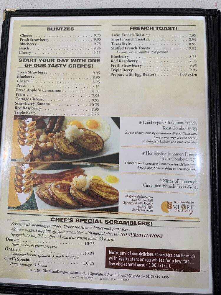 Sammie's Pancake House - Champaign, IL