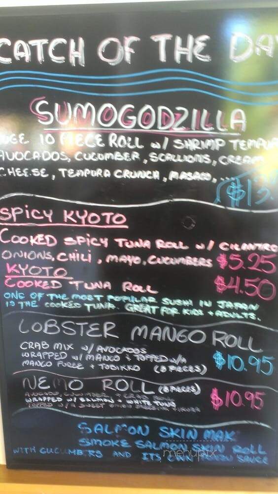Sashimi - Evanston, IL menu_pic