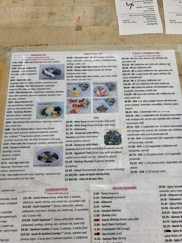 Sea Ranch - Evanston, IL menu_pic