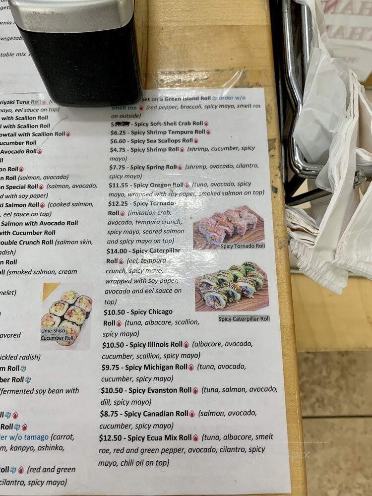 Sea Ranch - Evanston, IL menu_pic