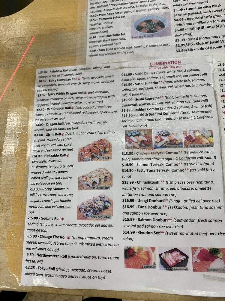 Sea Ranch - Evanston, IL menu_pic
