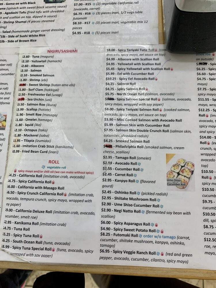 Sea Ranch - Evanston, IL menu_pic
