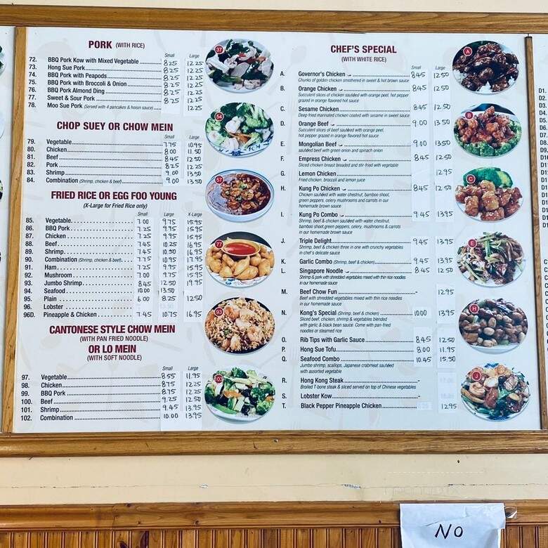 See Through Chinese Kitchen - Chicago, IL menu_pic