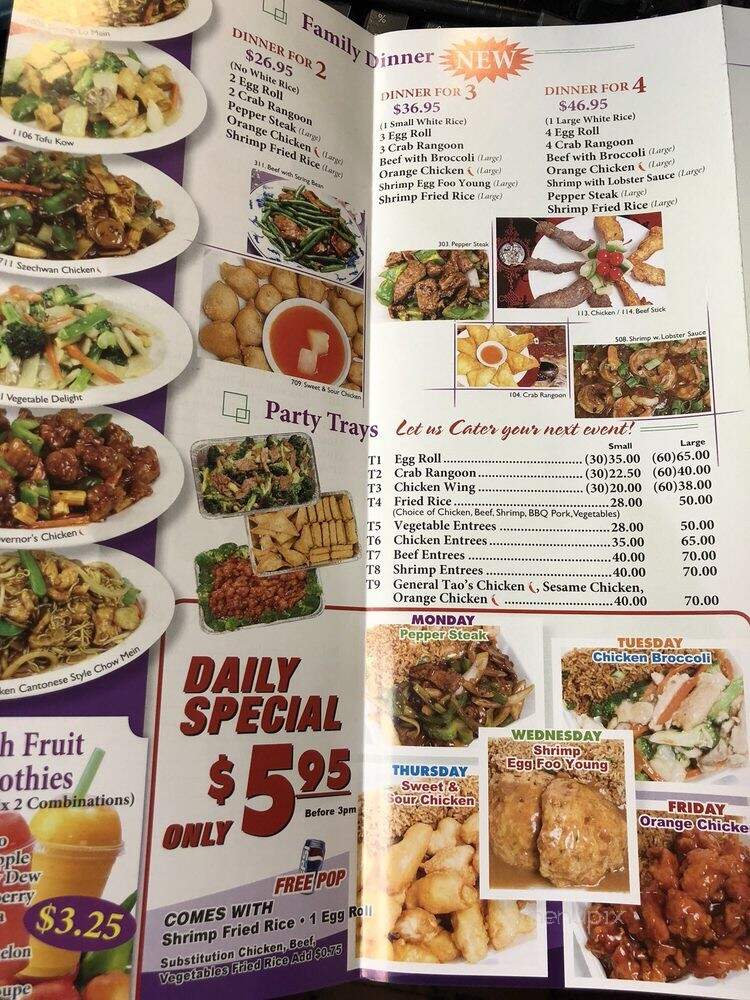 See Thru Chinese Kitchen - Chicago, IL menu_pic