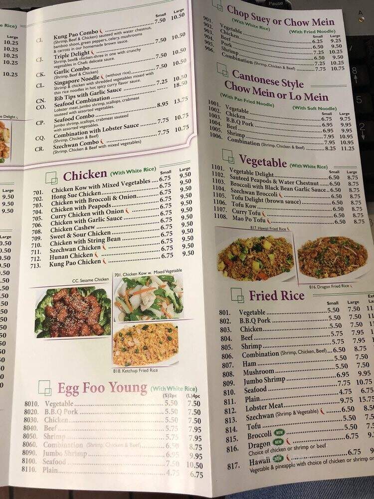 See Thru Chinese Kitchen - Chicago, IL menu_pic