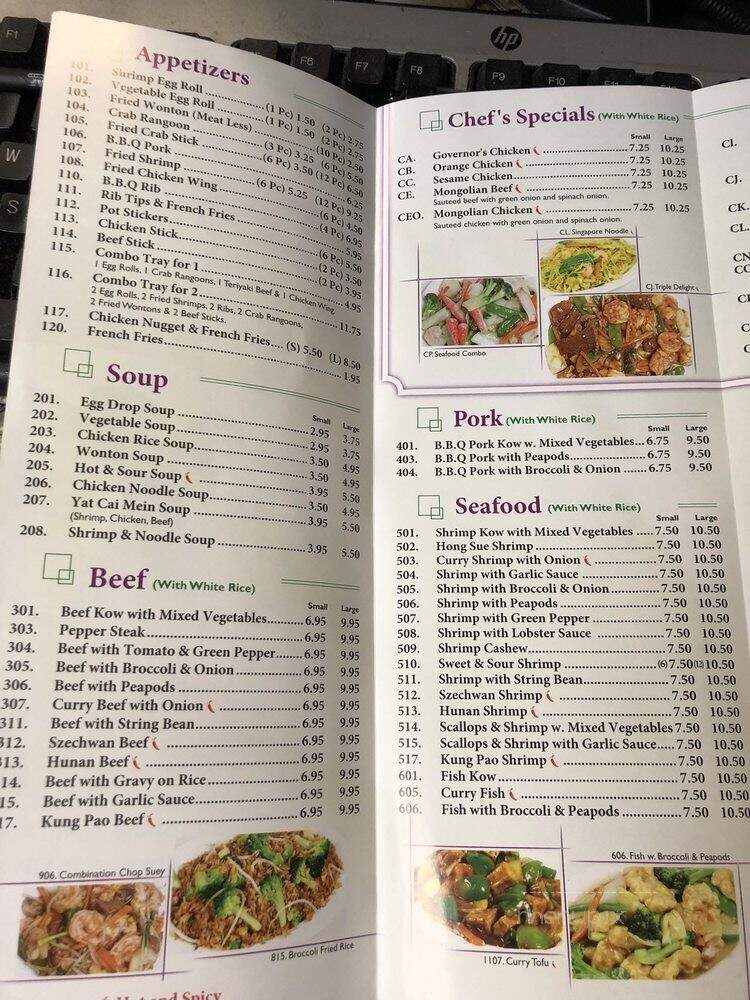 See Thru Chinese Kitchen - Chicago, IL menu_pic