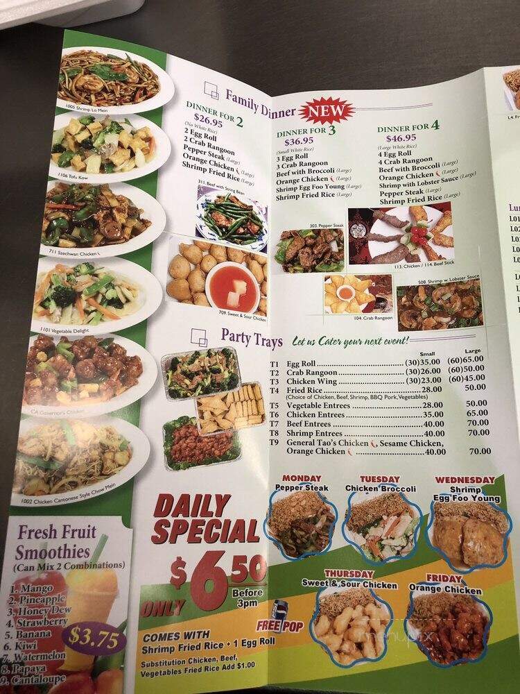 See Thru Chinese Kitchen - Chicago, IL menu_pic