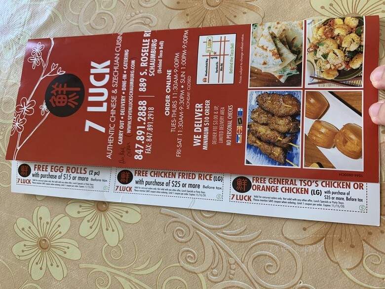 Seven Luck - Schaumburg, IL menu_pic