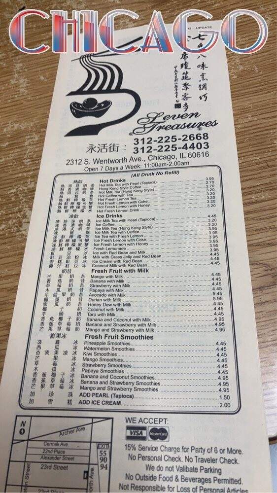 Seven Treasures Cantonese - Chicago, IL menu_pic