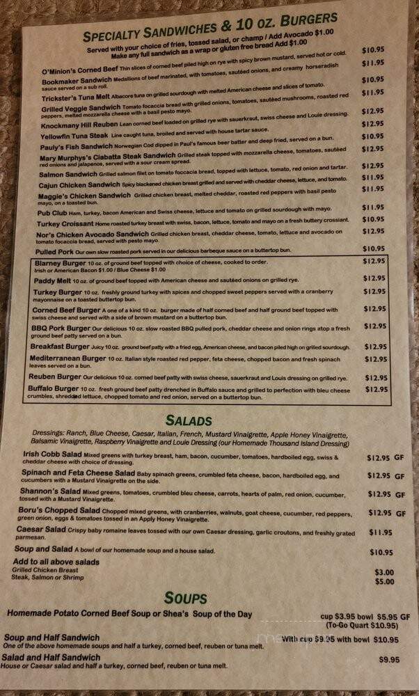 Shannon's Irish Pub - Glen Ellyn, IL menu_pic
