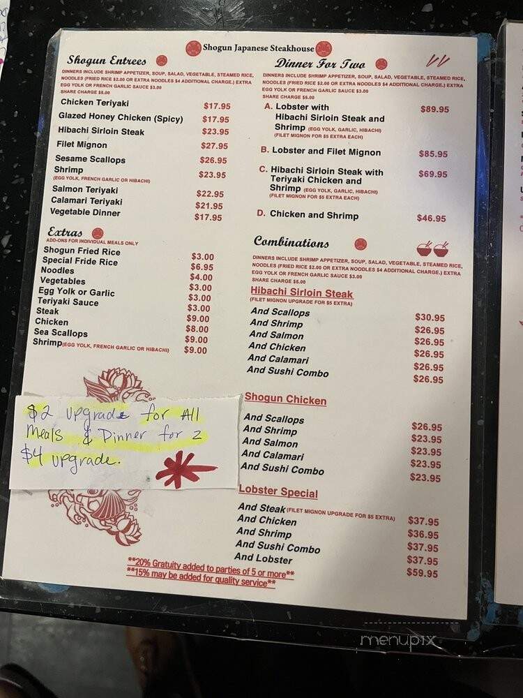 Shogun Japanese Steakhouse - Naperville, IL menu_pic