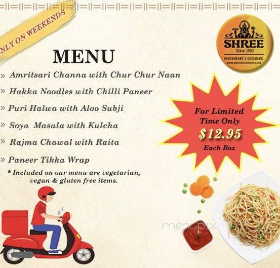 Shree Indian Vegetarian - Westmont, IL menu_pic