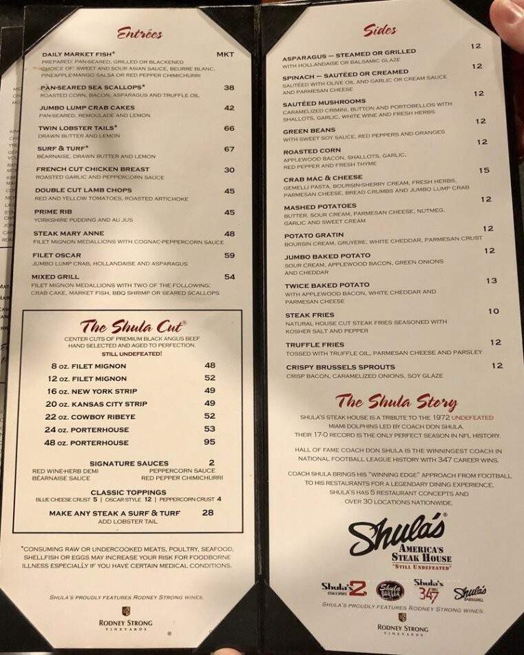 Shula's Steakhouse - Chicago, IL