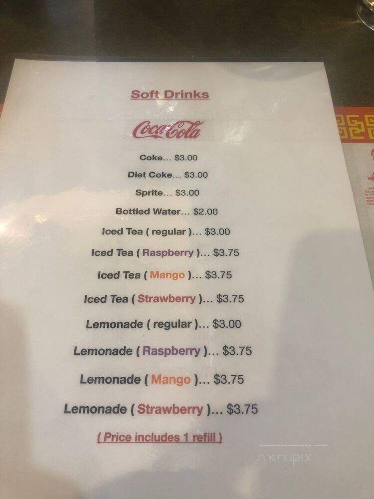 Silver Lake Restaurant - Bartlett, IL