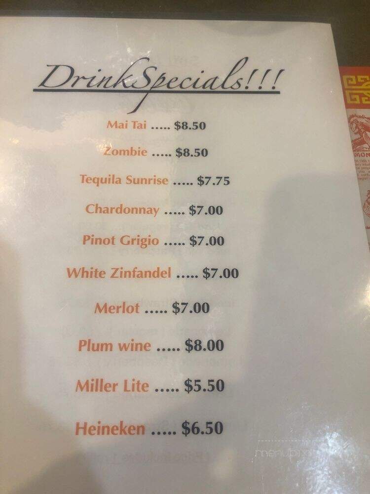 Silver Lake Restaurant - Bartlett, IL