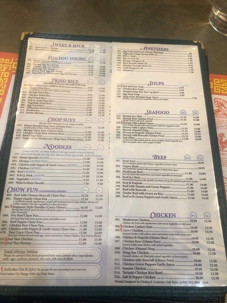Silver Lake Restaurant - Bartlett, IL