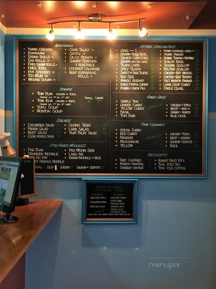 Simply Thai - Northbrook, IL menu_pic