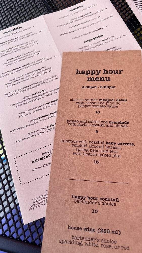 Avec Restaurant - Chicago, IL menu_pic