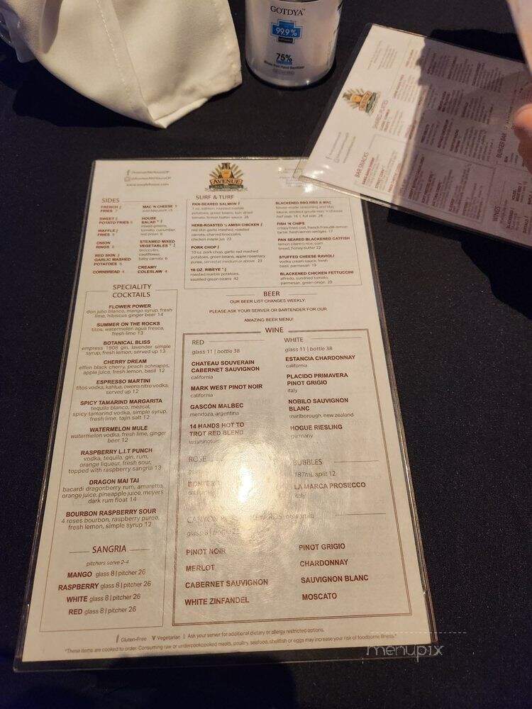 Avenue Ale House - Oak Park, IL menu_pic