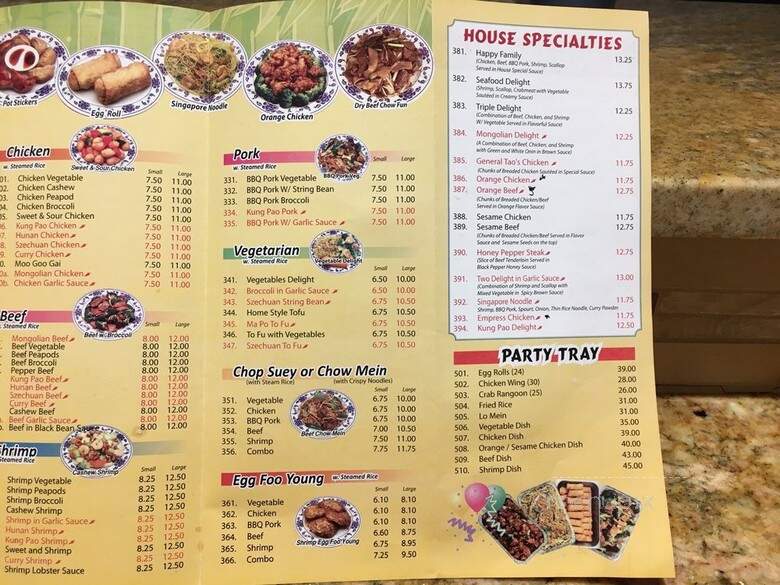 Sizzling Wok - Schaumburg, IL menu_pic