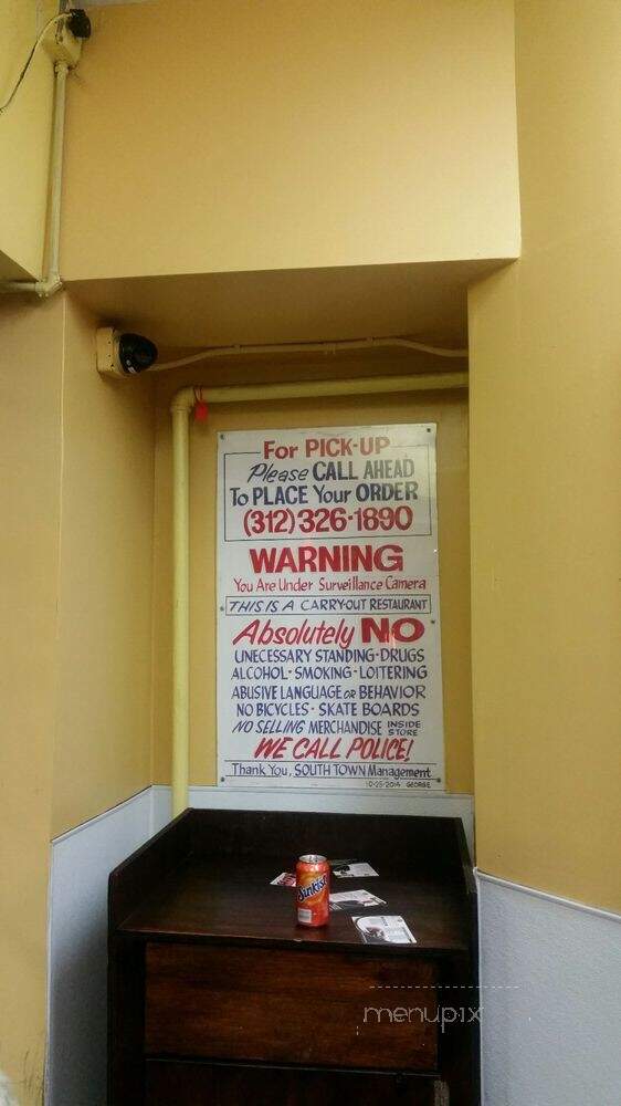 Southtown Sub - Chicago, IL menu_pic