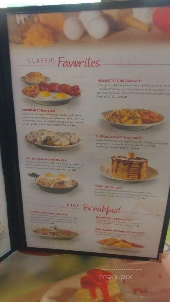 Steak 'n Shake - Lincoln, IL menu_pic