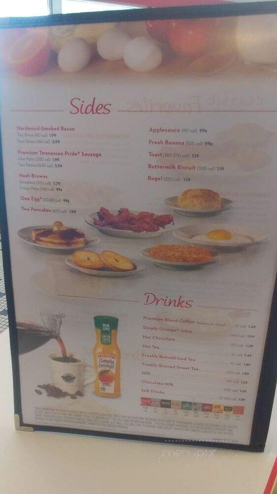 Steak 'n Shake - Lincoln, IL menu_pic
