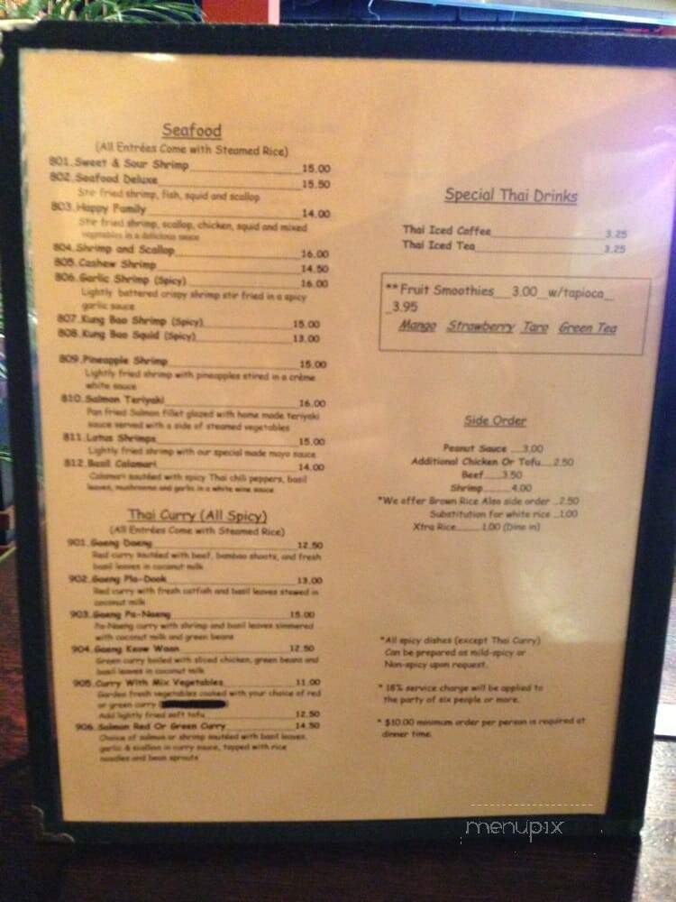 Baisi Thai Restaurant - Oak Brook, IL