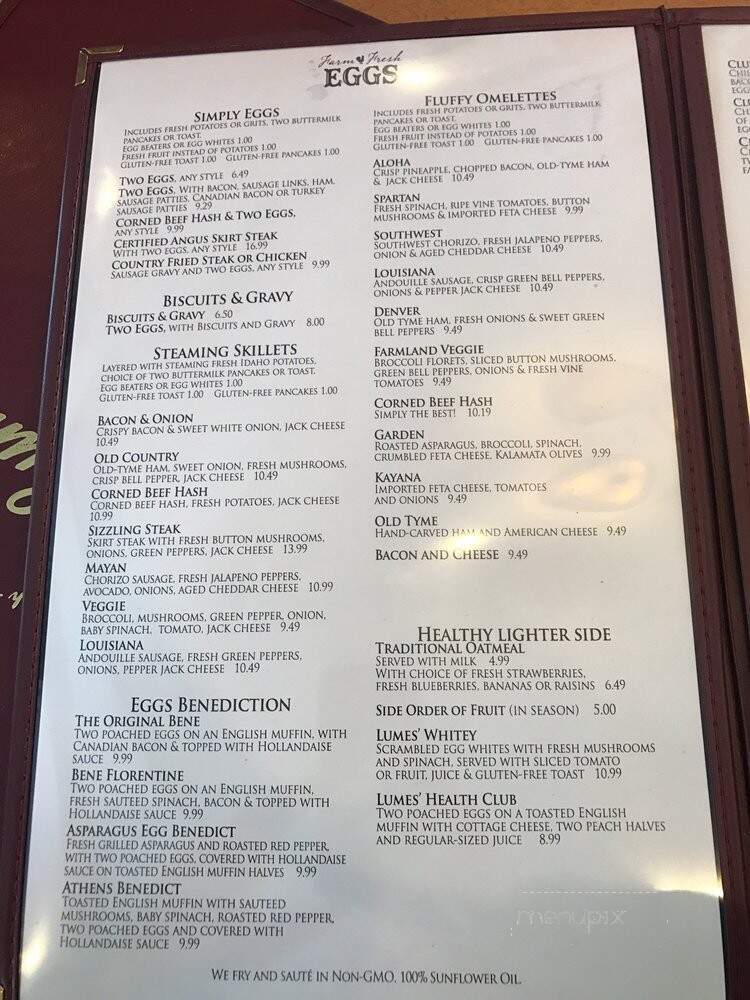 Balagio On La Grange - Frankfort, IL menu_pic
