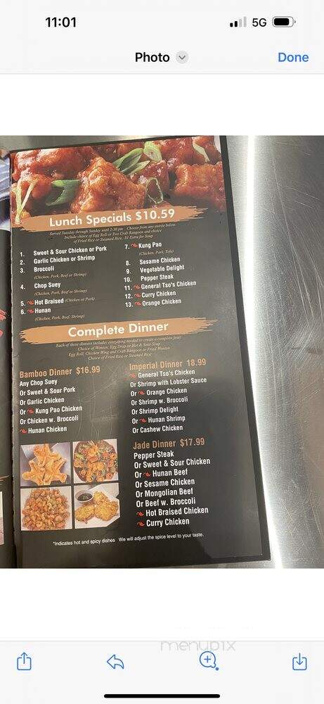 Bamboo Garden - Staunton, IL