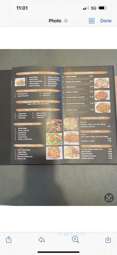 Bamboo Garden - Staunton, IL