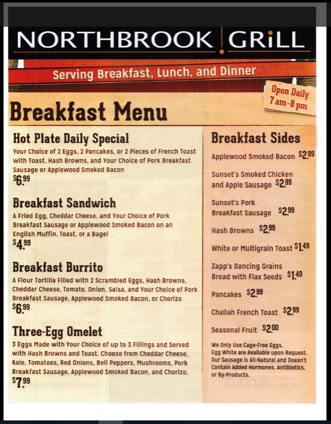 Sunset Food Mart - Northbrook, IL menu_pic