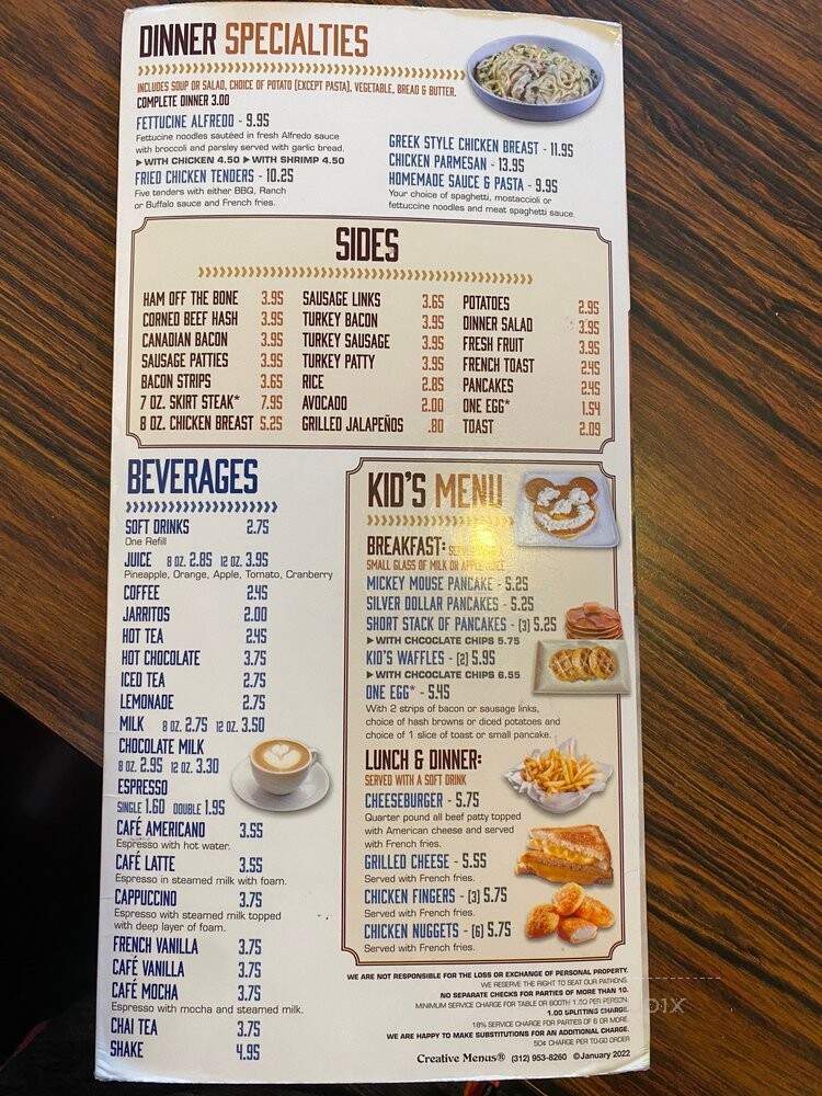 Super Steak - Chicago, IL