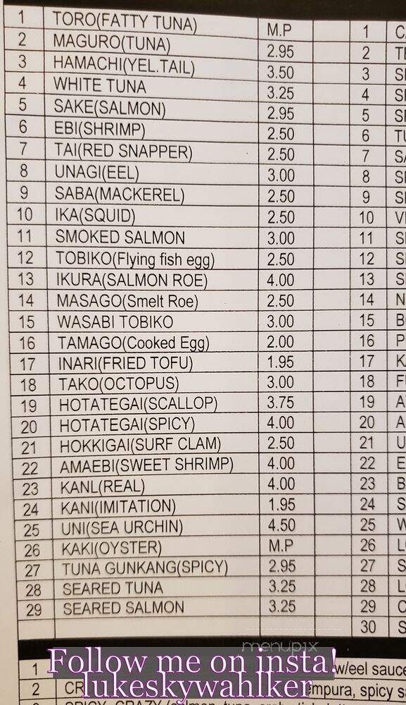 Sushi Kame - Champaign, IL menu_pic