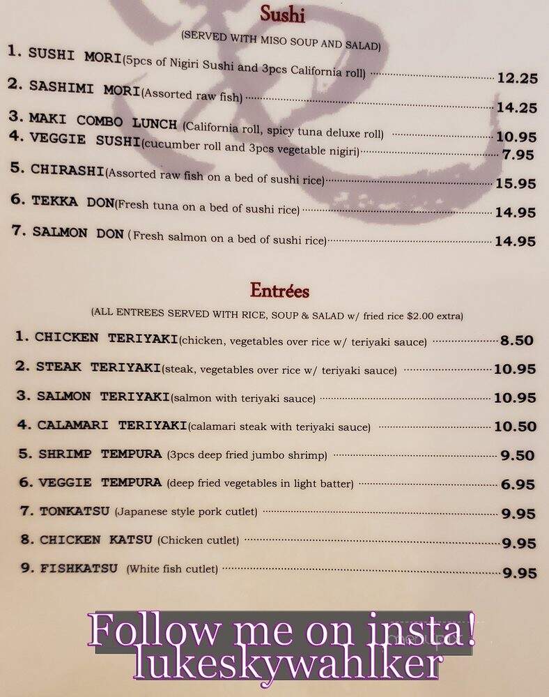 Sushi Kame - Champaign, IL menu_pic