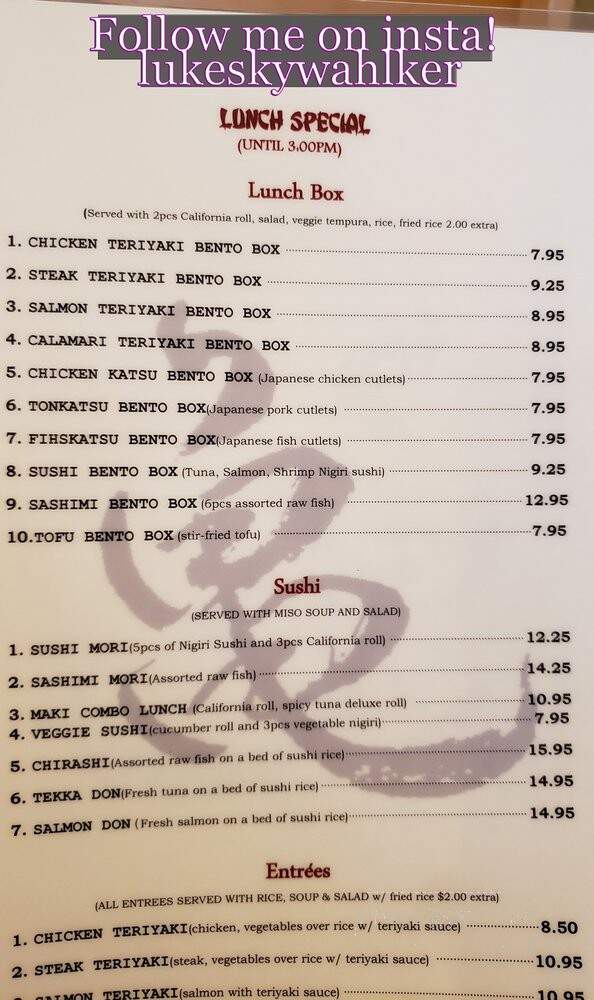 Sushi Kame - Champaign, IL menu_pic