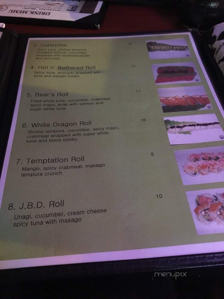 Sushi Mura - Chicago, IL menu_pic