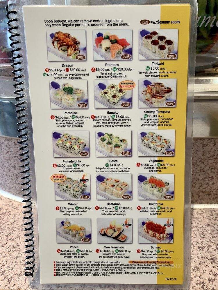 Sushi Station - Rolling Meadows, IL menu_pic
