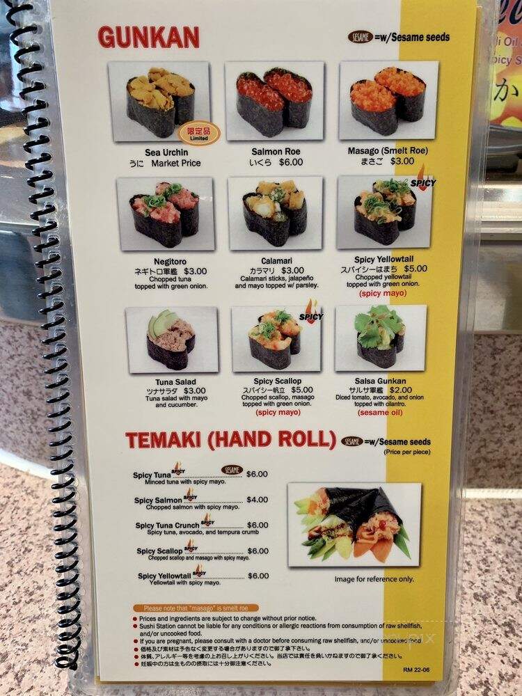 Sushi Station - Rolling Meadows, IL menu_pic
