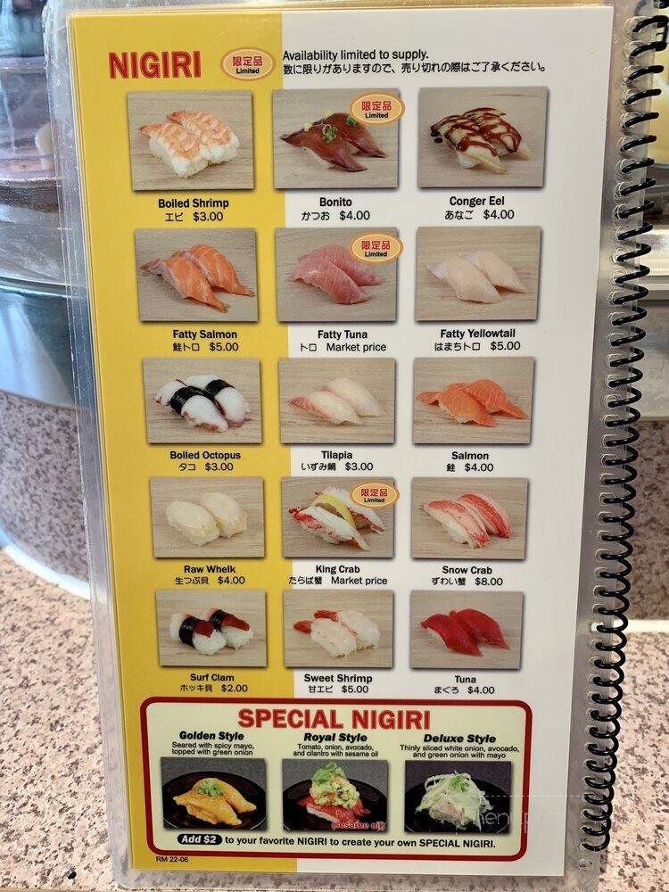 Sushi Station - Rolling Meadows, IL menu_pic