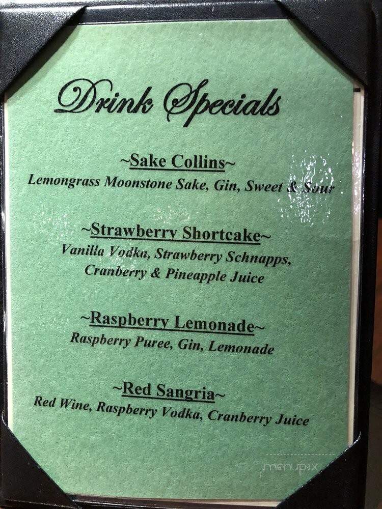 Sushi-Ai - Palatine, IL menu_pic