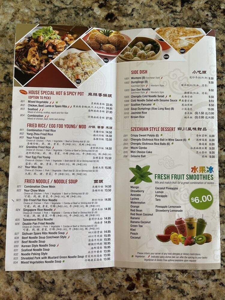 Szechuan North - Glenview, IL menu_pic