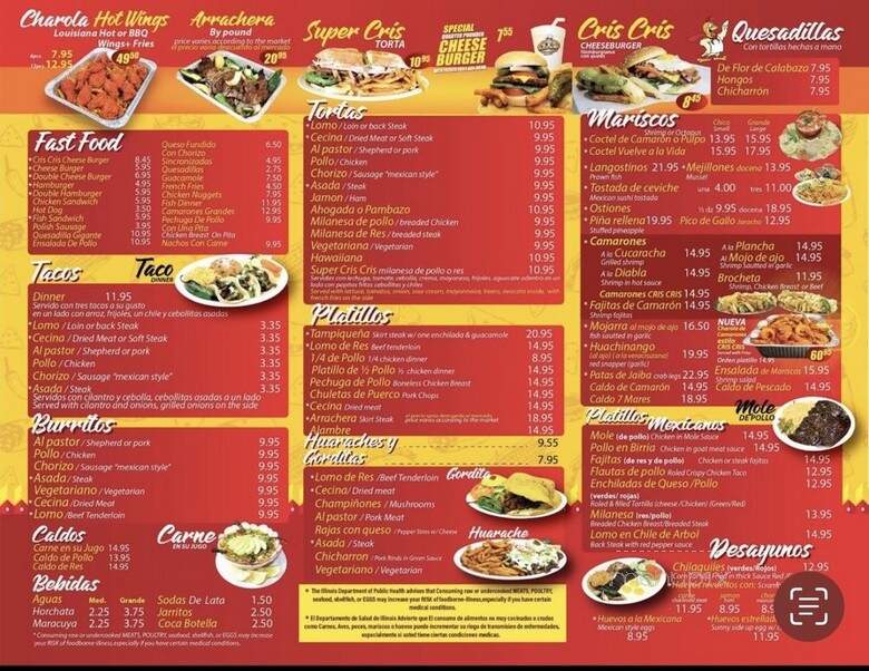 Taqueria El Arco - Chicago, IL menu_pic