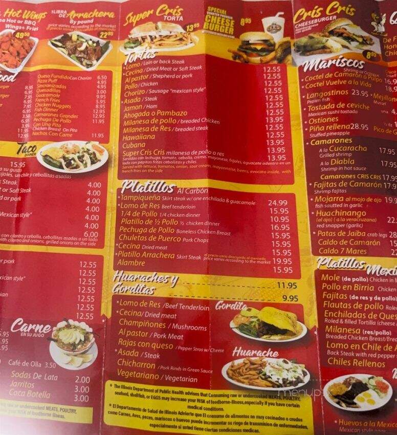 Taqueria El Arco - Chicago, IL menu_pic