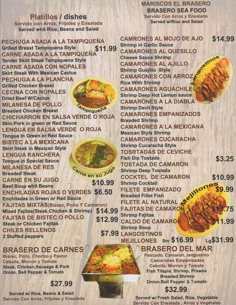 Taqueria El Brasero - Aurora, IL menu_pic